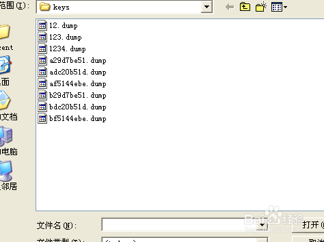imgpn532-soft4